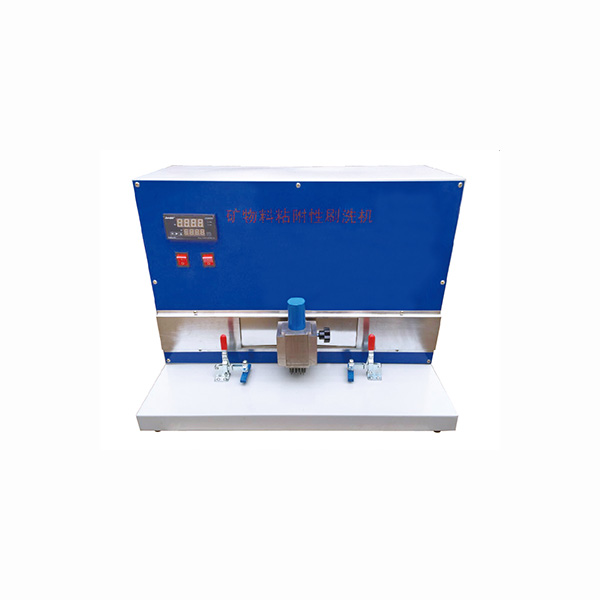 QSX-31型礦物料粘附性試驗(yàn)機(jī)